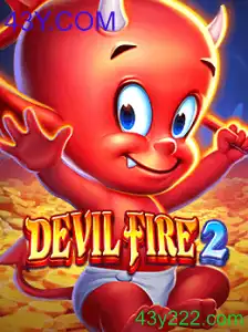 DevilFire2: Um Mergulho no Mundo Virtual de Aventura e Estratégia
